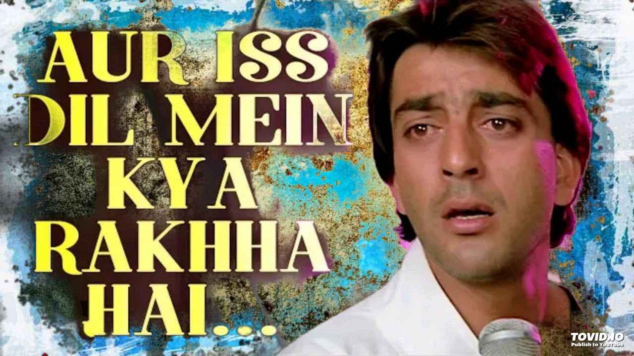Aur Is Dil Mein Kya Rakha Hai Lyrics in English