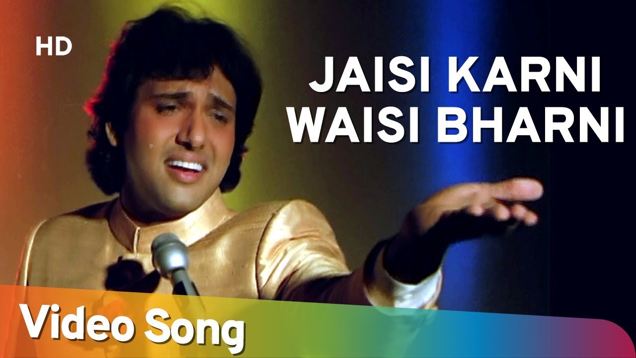 Details of Jo Boyegaa Vahi Paayegaa, Song Lyrics of Jaisi Karni Waisi Bharni Movie