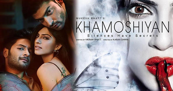 Details of Khamoshiyan खामोशियाँ Title Song Lyrics - Khamoshiyan Movie