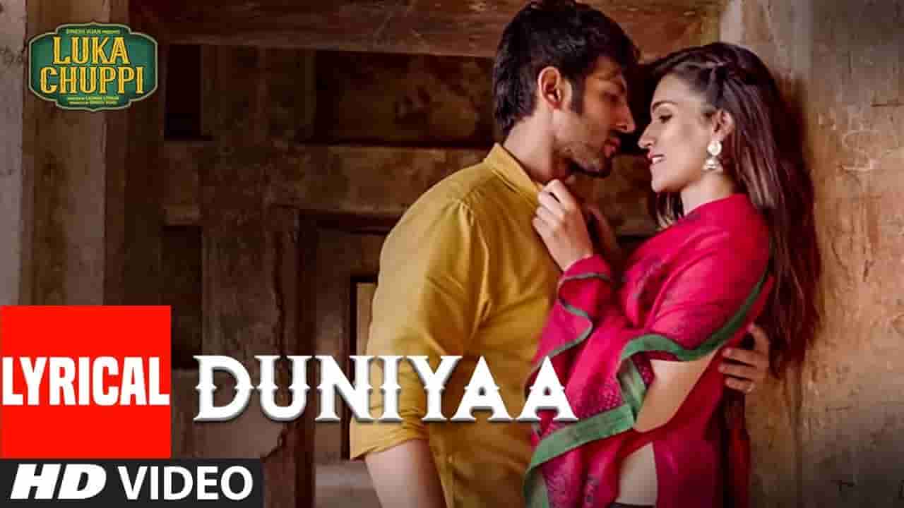 दुनिया Duniya Song Lyrics in Hindi