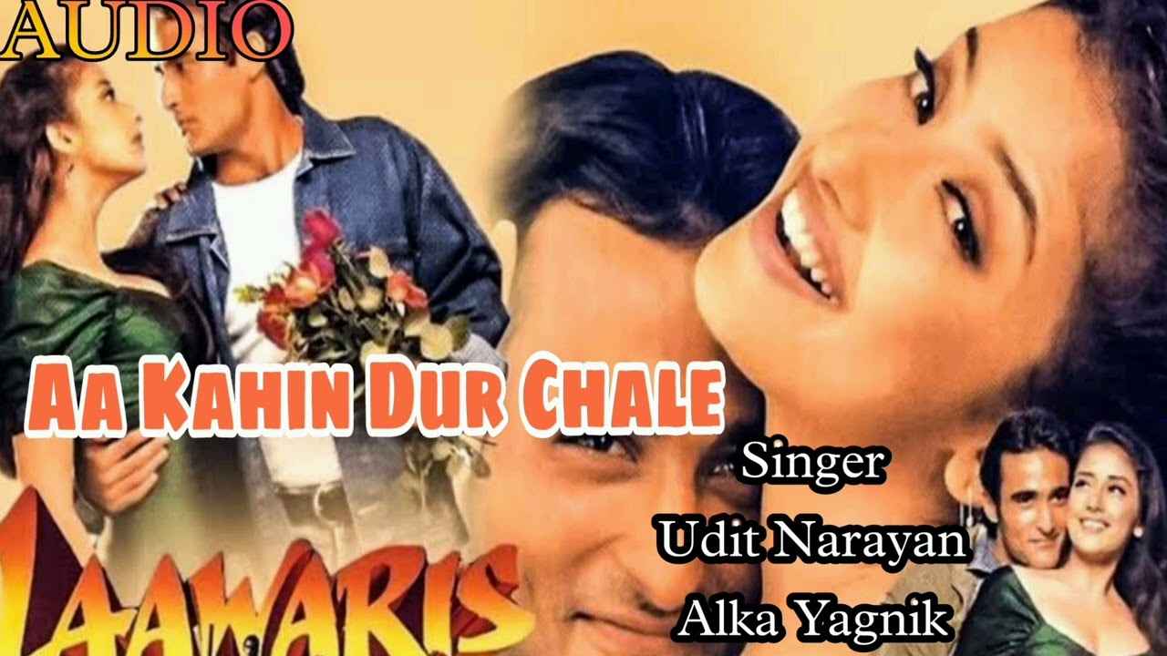 Aa Kahin Dur Chale Jaye Hum Lyrics in English