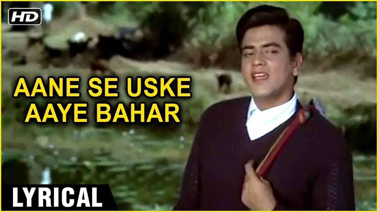 Aane Se Uske Aaye Bahar Hindi Lyrics in English