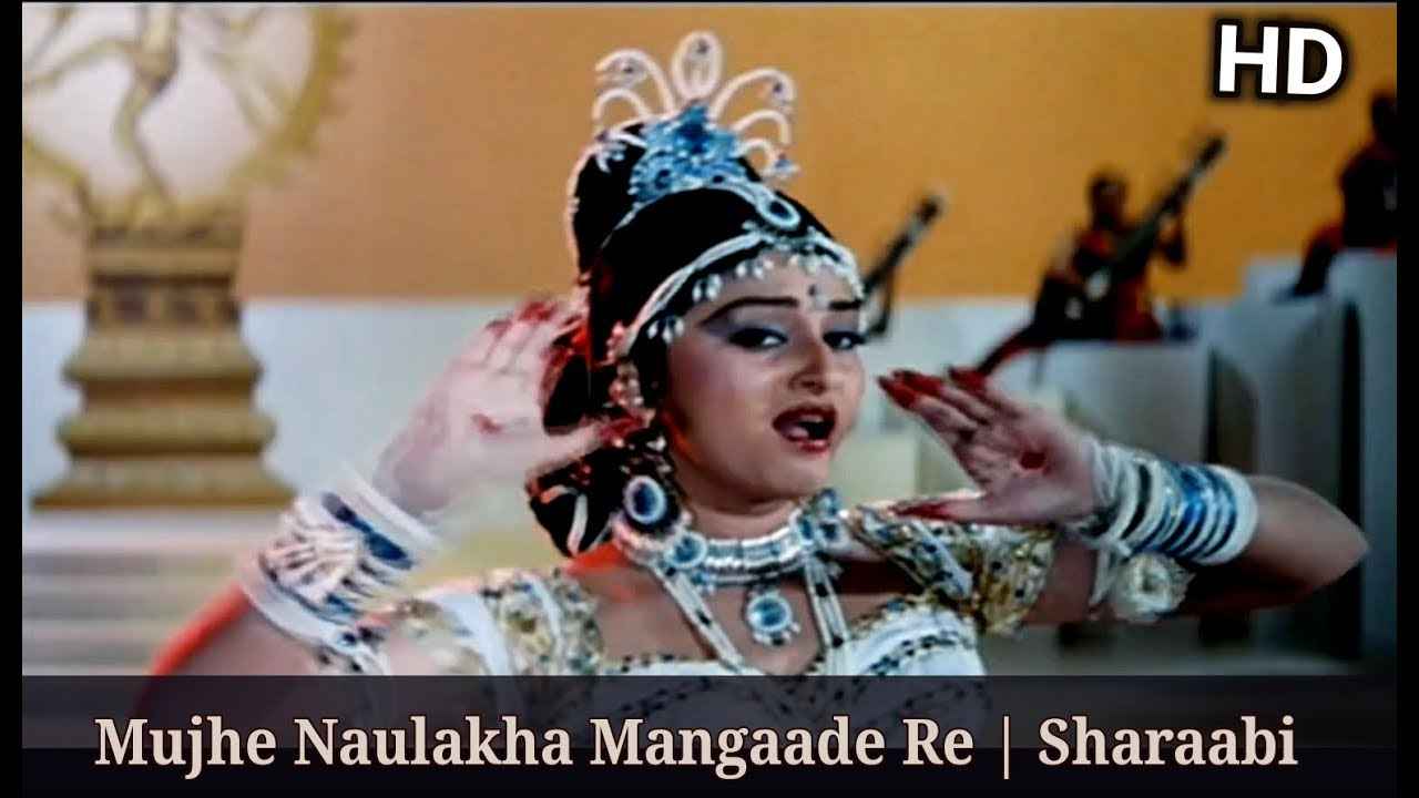 Details of Mujhe Naulakha Mangawa De Re Lyrics of Sharaabi Movie