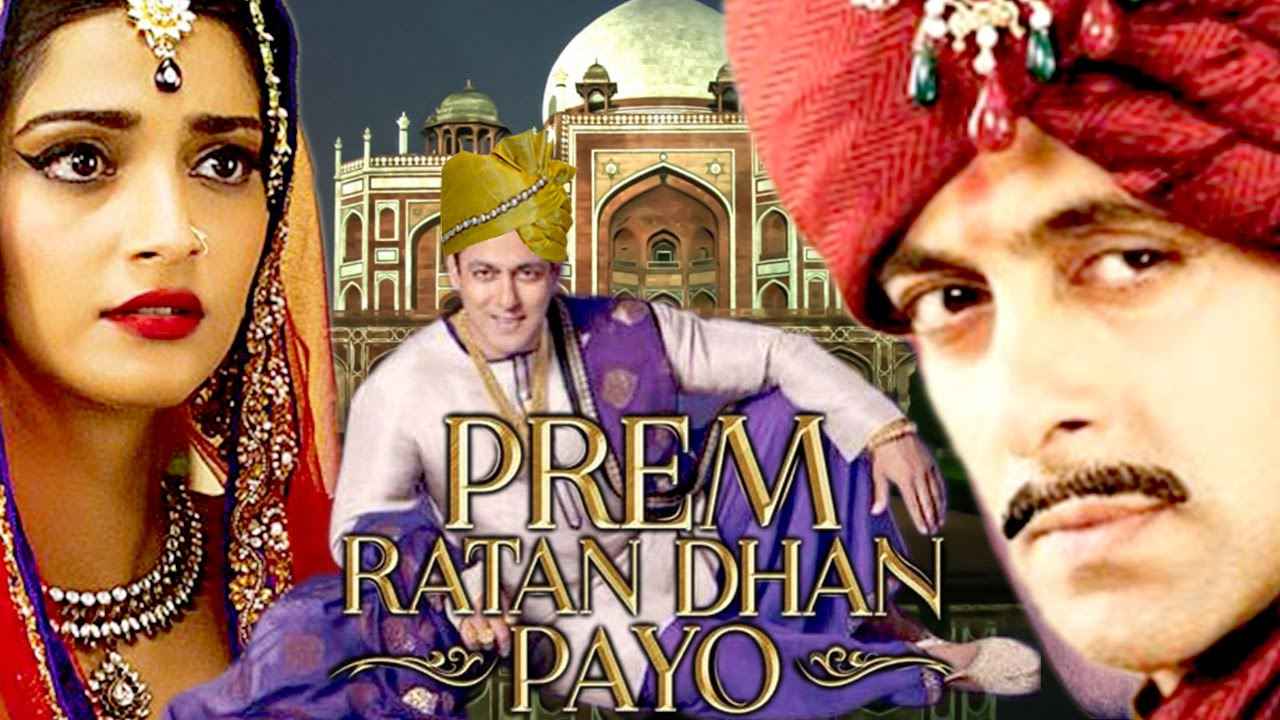 Details of Murli Ki Taanon Si मुरली की तानों सी Song Lyrics of Prem Ratan Dhan Payo Movie