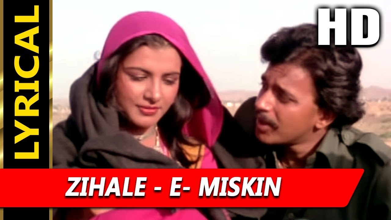Details of Zeehale Masti Makun Ba-Ranjish Lyrics of Ghulami Movie