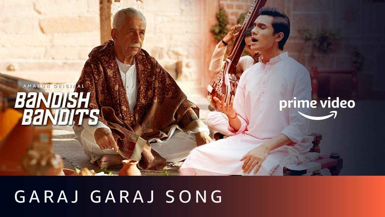 Details of गरज गरज Garaj Garaj Song Lyrics of Bandish Bandit Movie