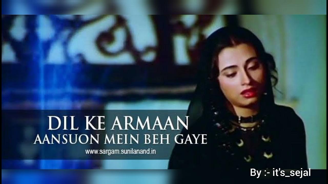 Dil Ke Armaan Aansuon Mein Beh Gaye Lyrics in Urdu