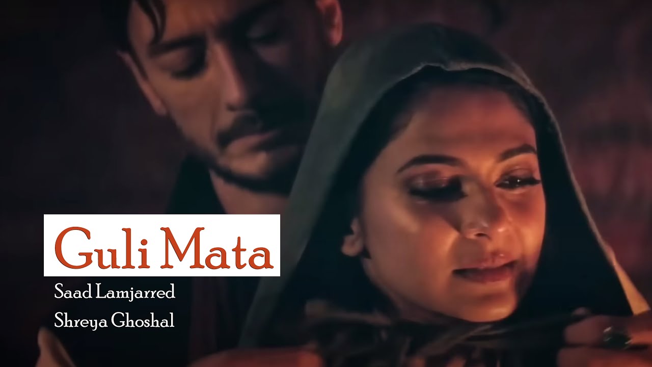 Guli Mata Song Lyrics in English