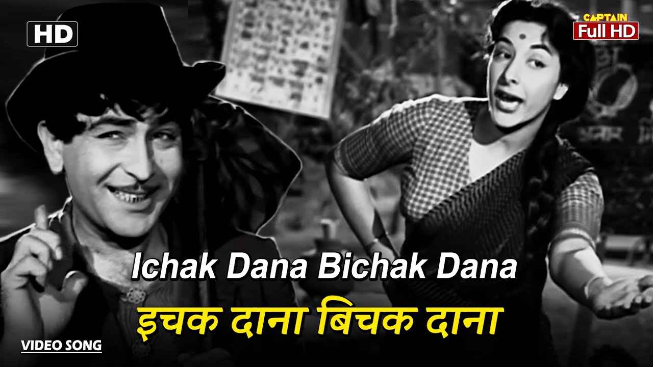 Ichak Dana Bichak Dana Lyrics in Hindi