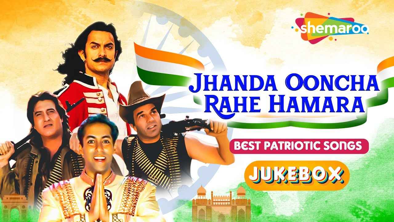 Jhanda Uncha Rahe Hamara Lyrics