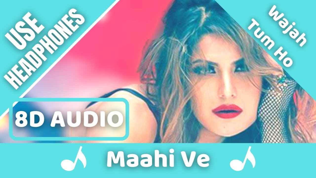 MAAHI VE माहि वे Song Lyrics in Urdu