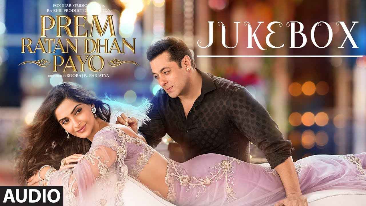 Murli Ki Taanon Si Song Lyrics