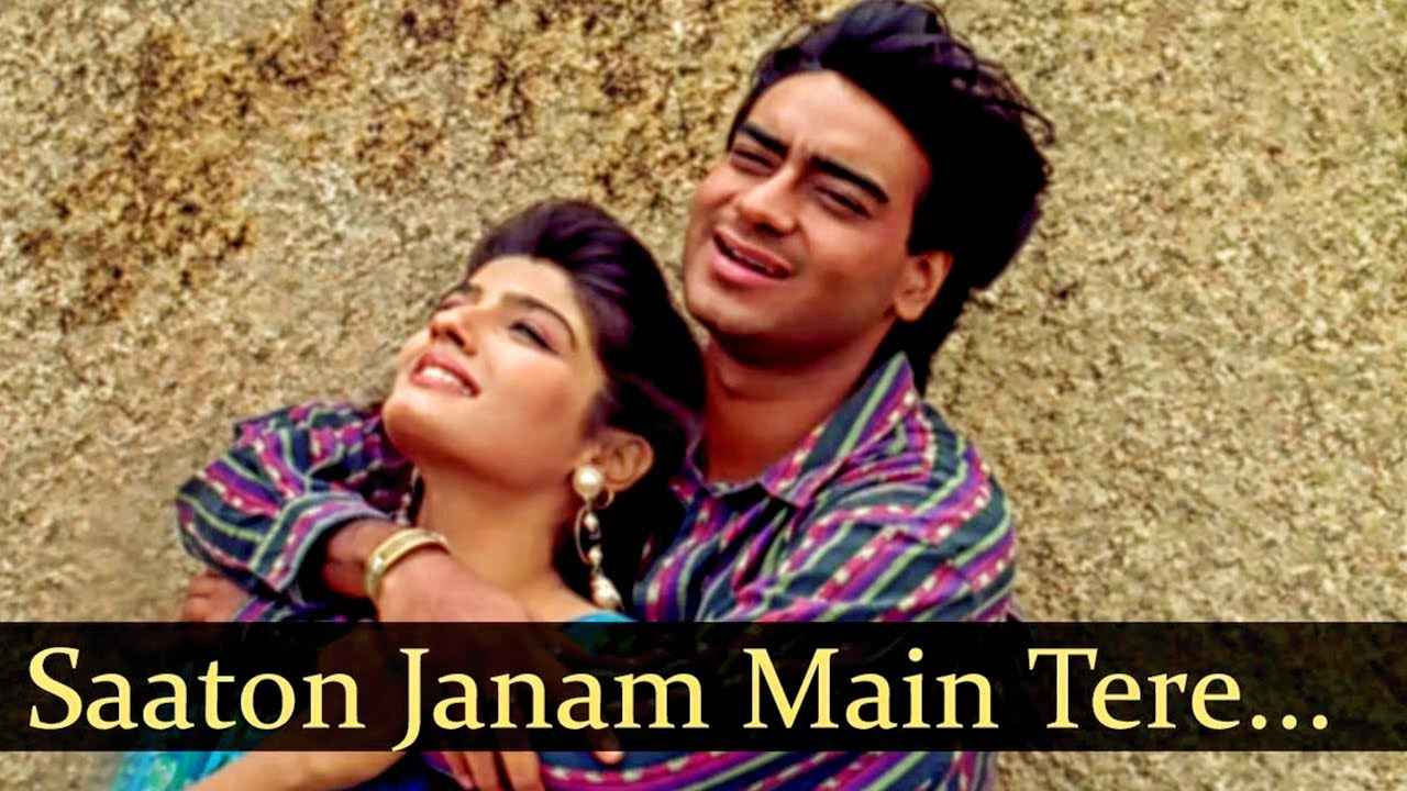 Saaton Janam Mein Tere Song Lyrics in Hindi