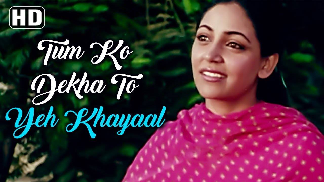 Tumko Dekha To Yeh Khayal Aaya Lyrics in Hindi