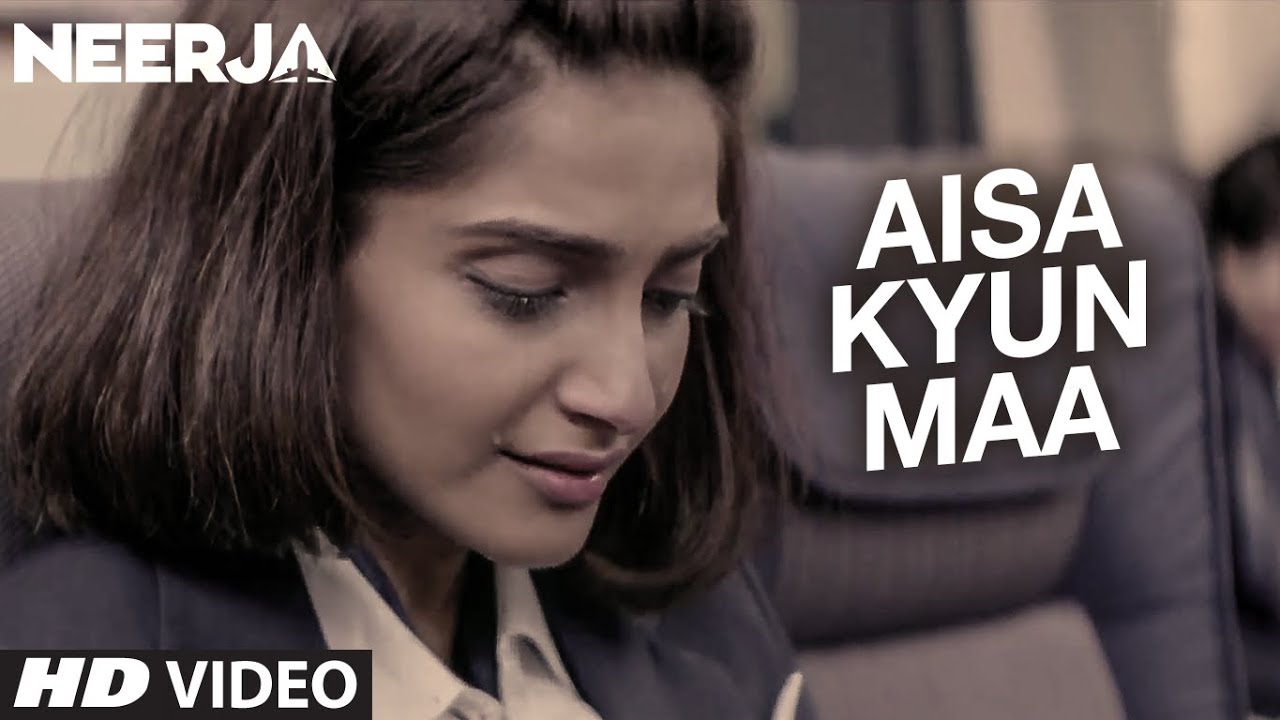 ऐसा क्यूँ माँ Aisa Kyun Maa Song Lyrics in Urdu