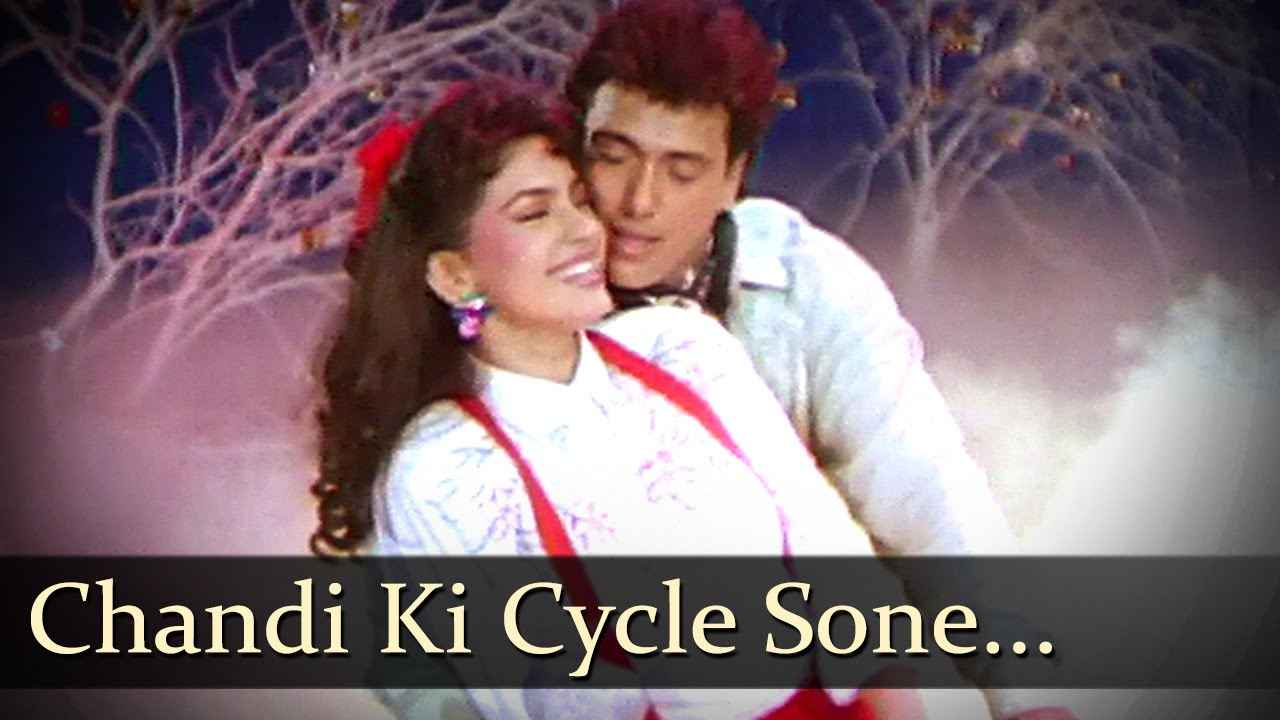Chandi Ki Cycle Sone Ki Seat Song Lyrics in Hindi