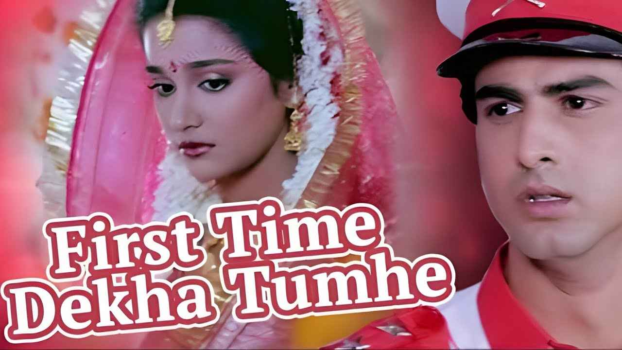 Details of First Time Dekha Tumhe Hum Kho Gaya Lyrics of Jaan Tere Naam Movie