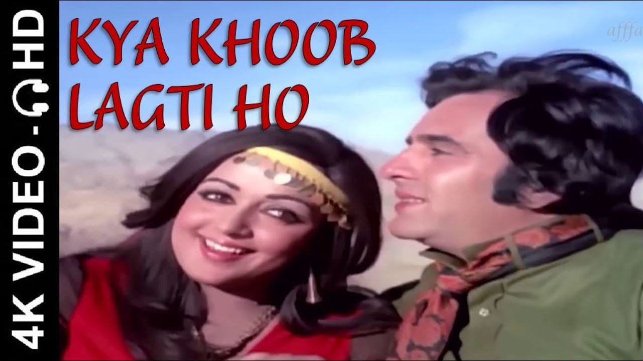 Details of Kya Khoob Lagti Ho Lyrics of Dharmatma Movie