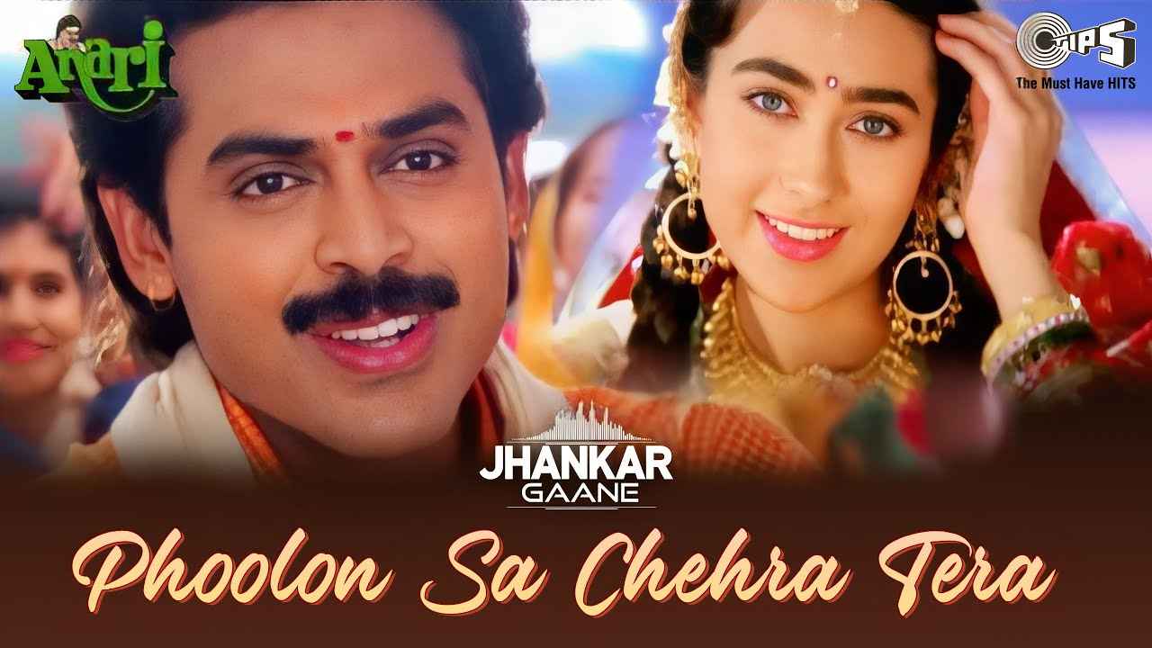 Details of Phoolon Sa Chehra Tera Lyrics of Anari Movie