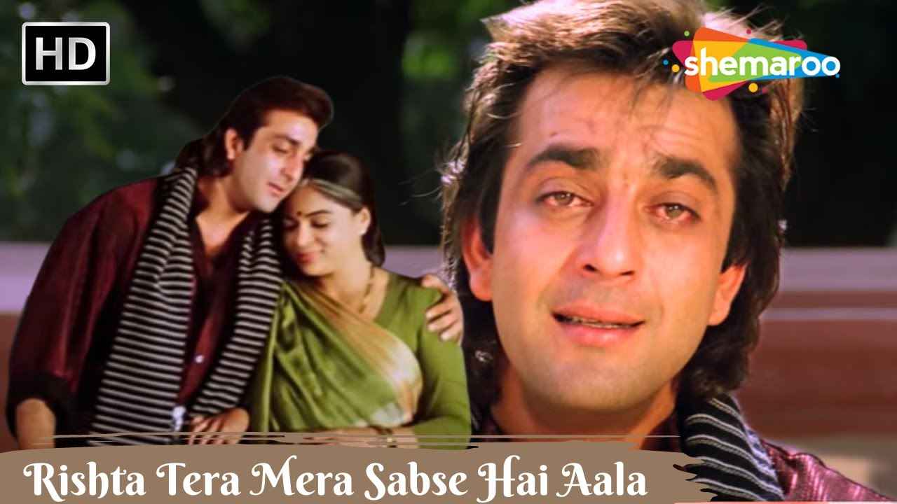 Details of Rishta Tera Mera Sabse Hai Aala Lyrics of Jai Vikraanta Movie