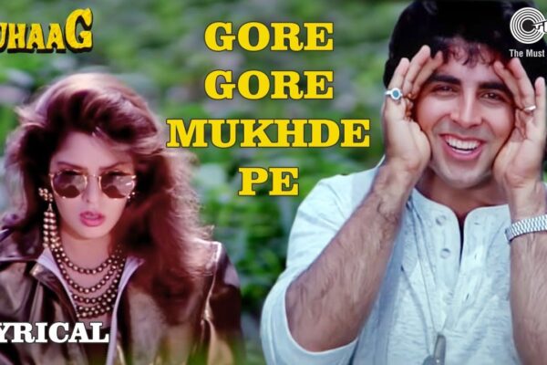 Gore Gore Mukhde Pe Kala Kala Chasma Lyrics