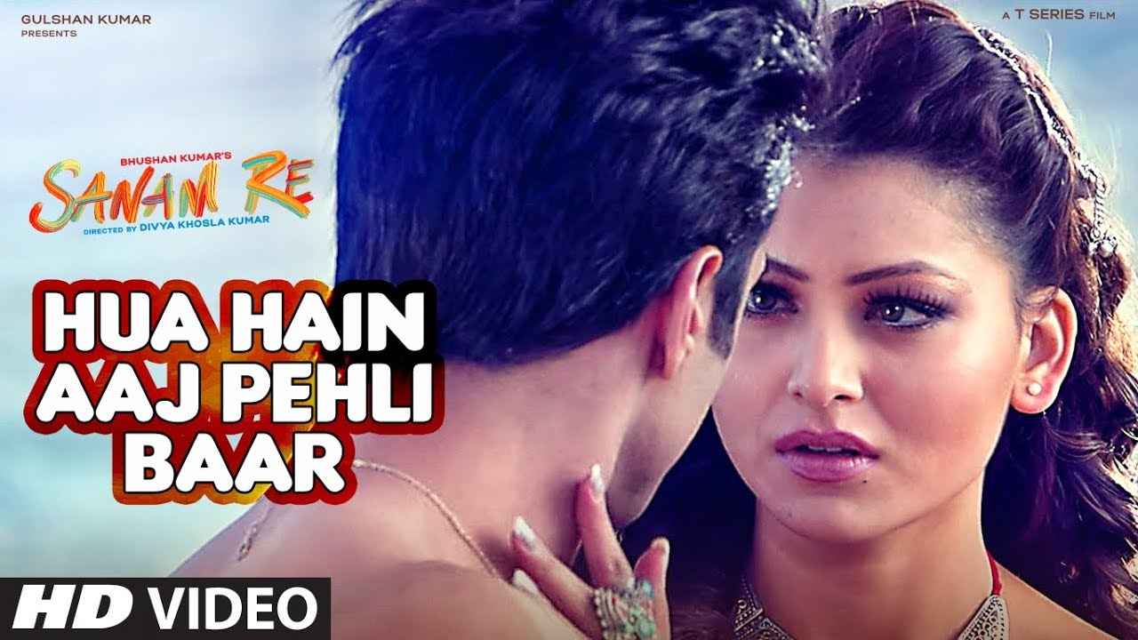 Hua Hai Aaj हुआ है आज Pehli Baar Song Lyrics in Hindi