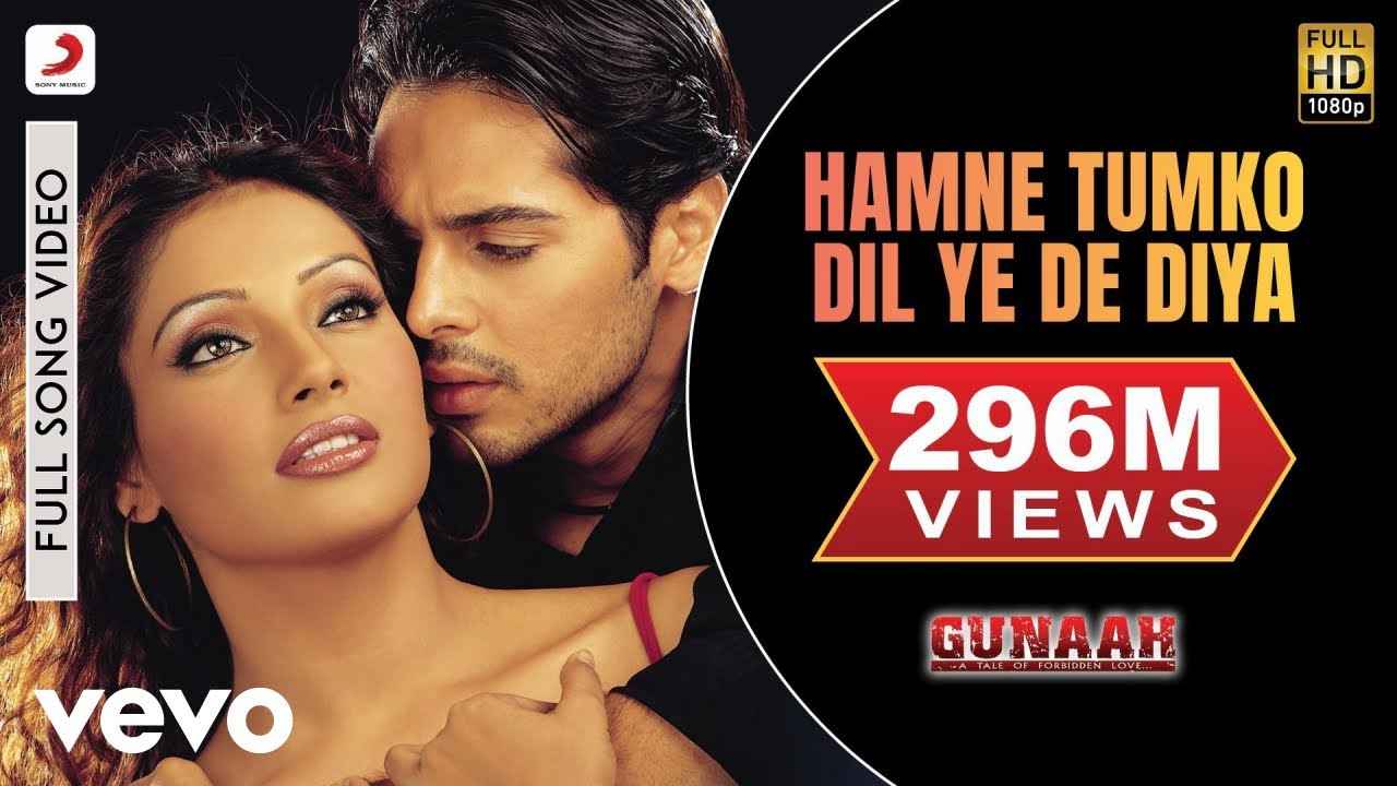Humne Tumko Dil Yeh De Diya Song Lyrics of Gunaah Movie