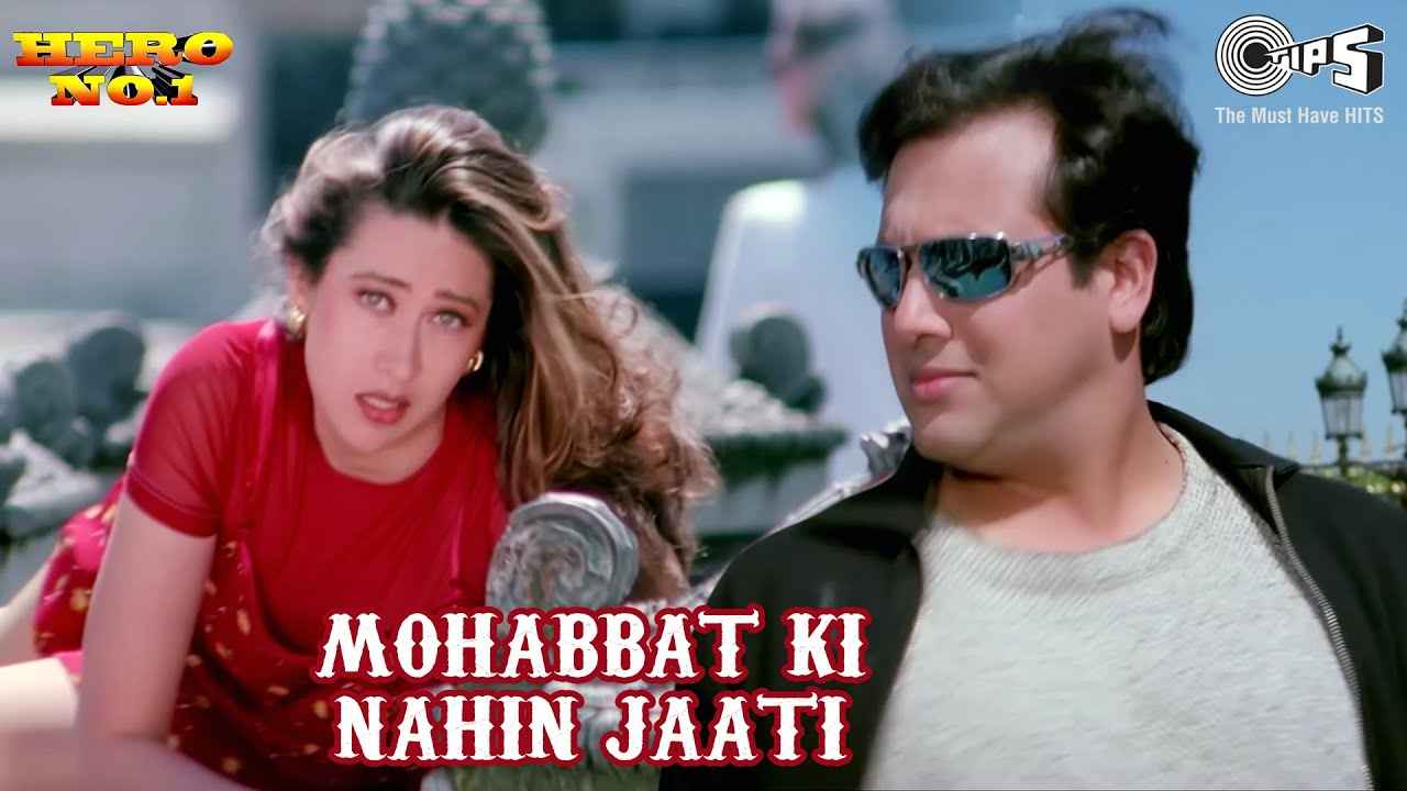 Mohabbat Ki Nahi Jati Mohabbat Ho Jati Hai Song Lyrics in Hindi