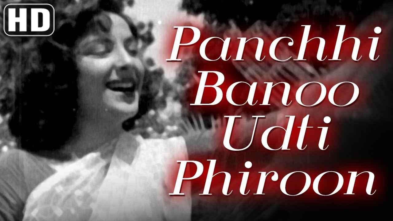 Panchi Banun Udti Phirun Mast Gagan Mein Lyrics in English