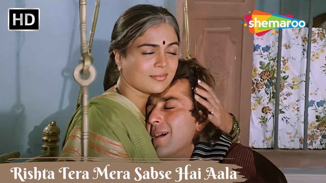 Rishta Tera Mera Sabse Hai Aala Lyrics in Hindi