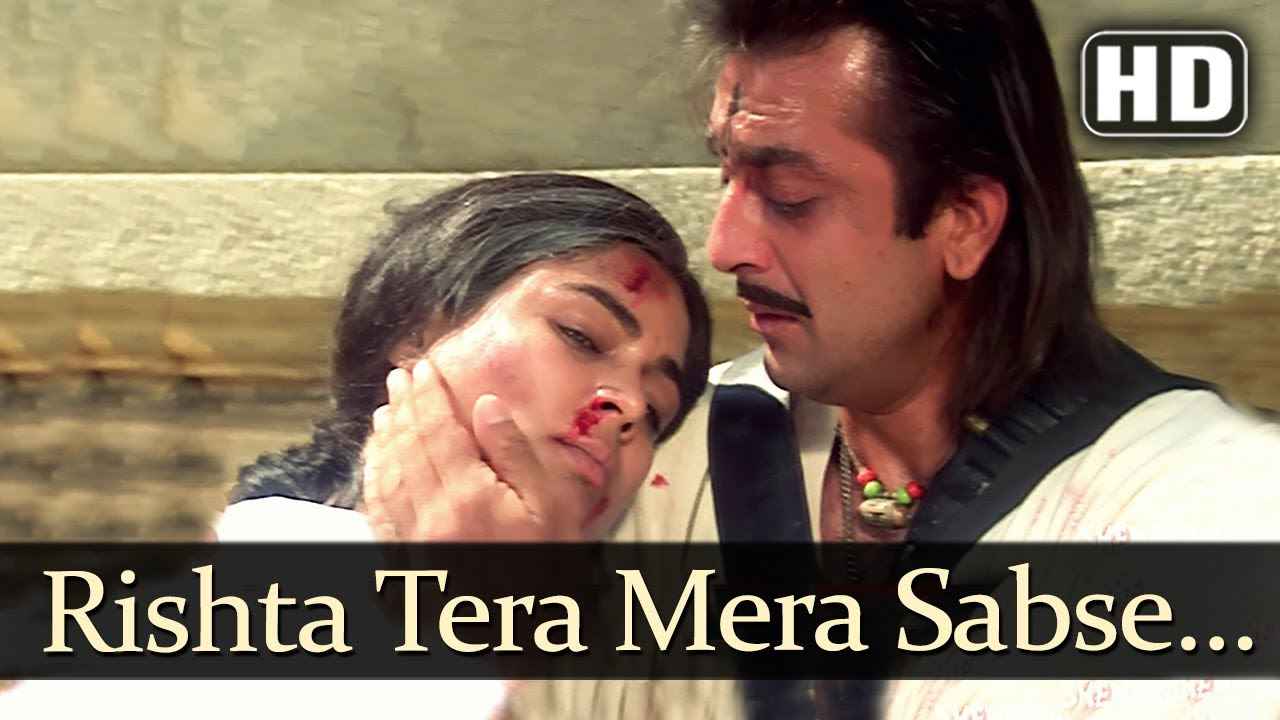 Rishta Tera Mera Sabse Hai Aala Lyrics in Urdu