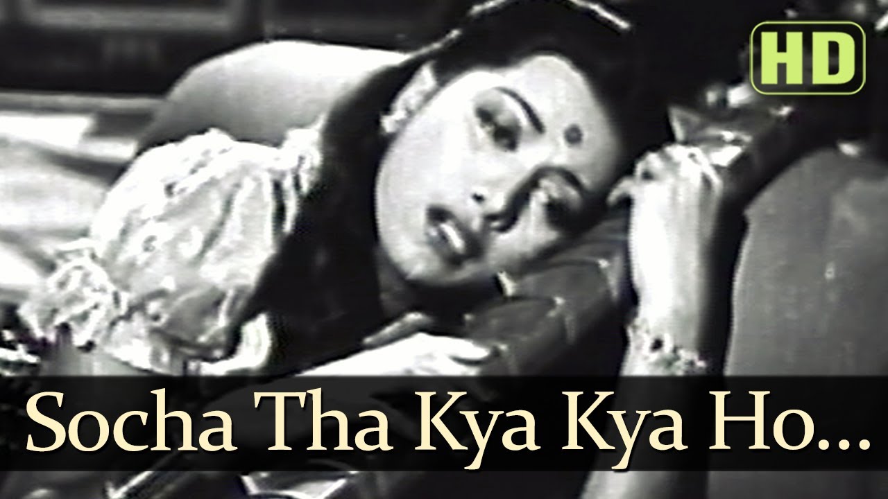 Socha Tha Kya Kya Ho Gaya Song Lyrics in Urdu