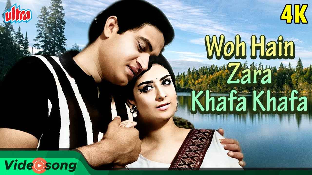 Woh Hai Zara Khafa Khafa Lyrics