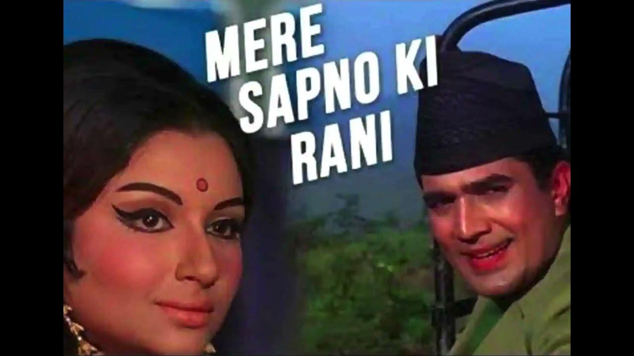 Mere Sapno Ki Rani Song Lyrics in Urdu