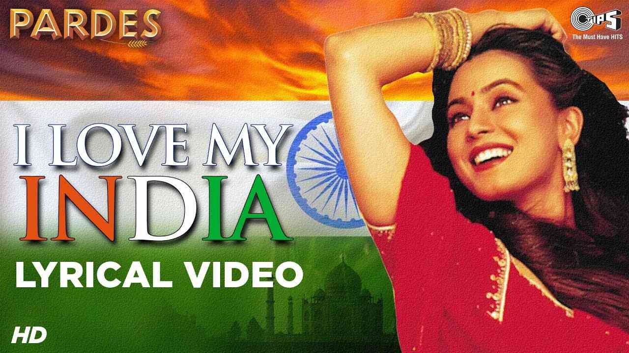 Ye Duniya Ek Dulhan I Luv My India Song Lyrics