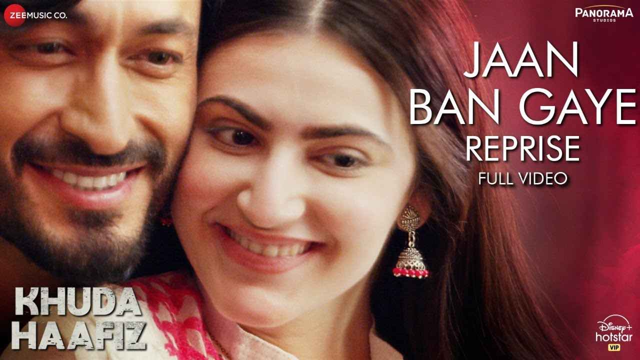 जान बन गए Jaan Ban Gaye Song Lyrics in Urdu