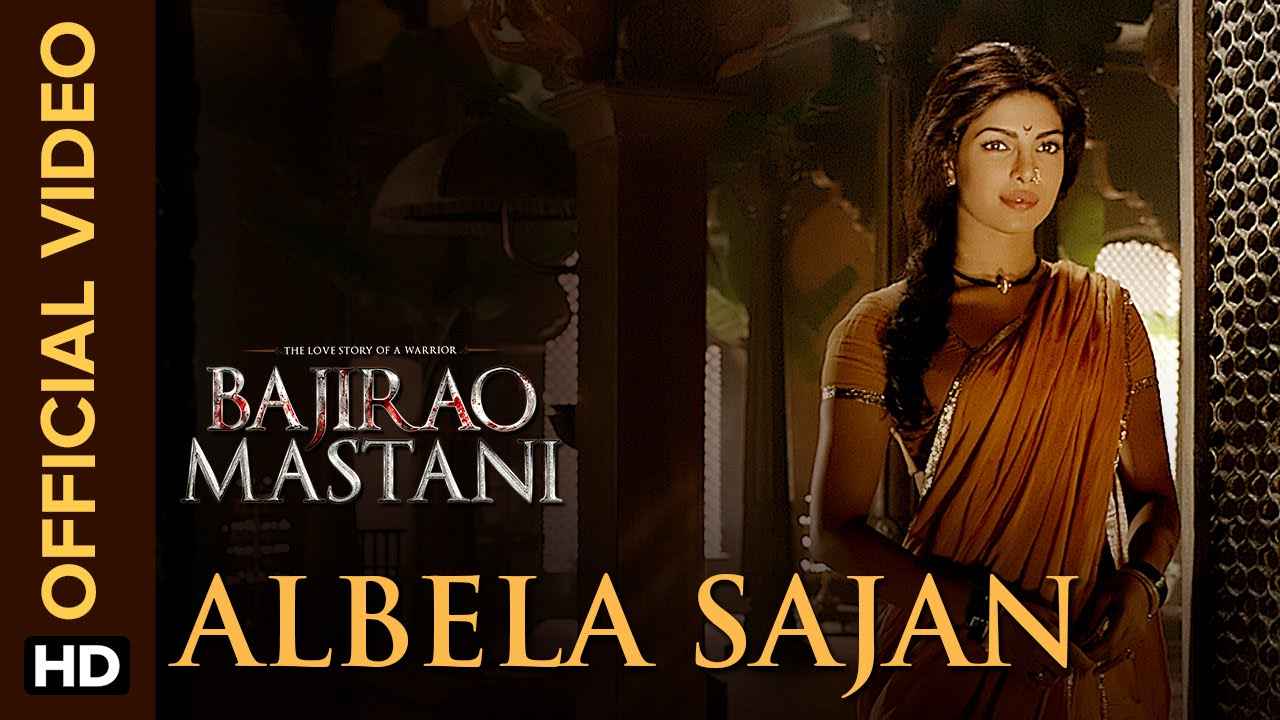 अलबेला साजन Albela Sajan Song Lyrics in Hindi