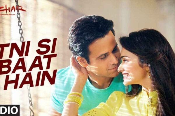 Itni Si Baat Hai Song Lyrics