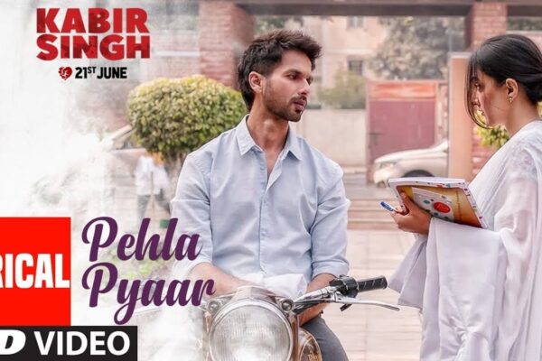 पहला प्यार Pehla Pyaar Song Lyrics