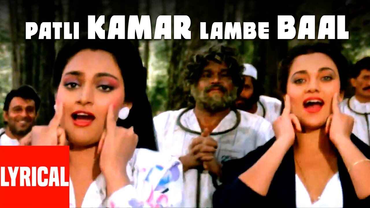 Patli Kamar Lambe Baal Song Lyrics